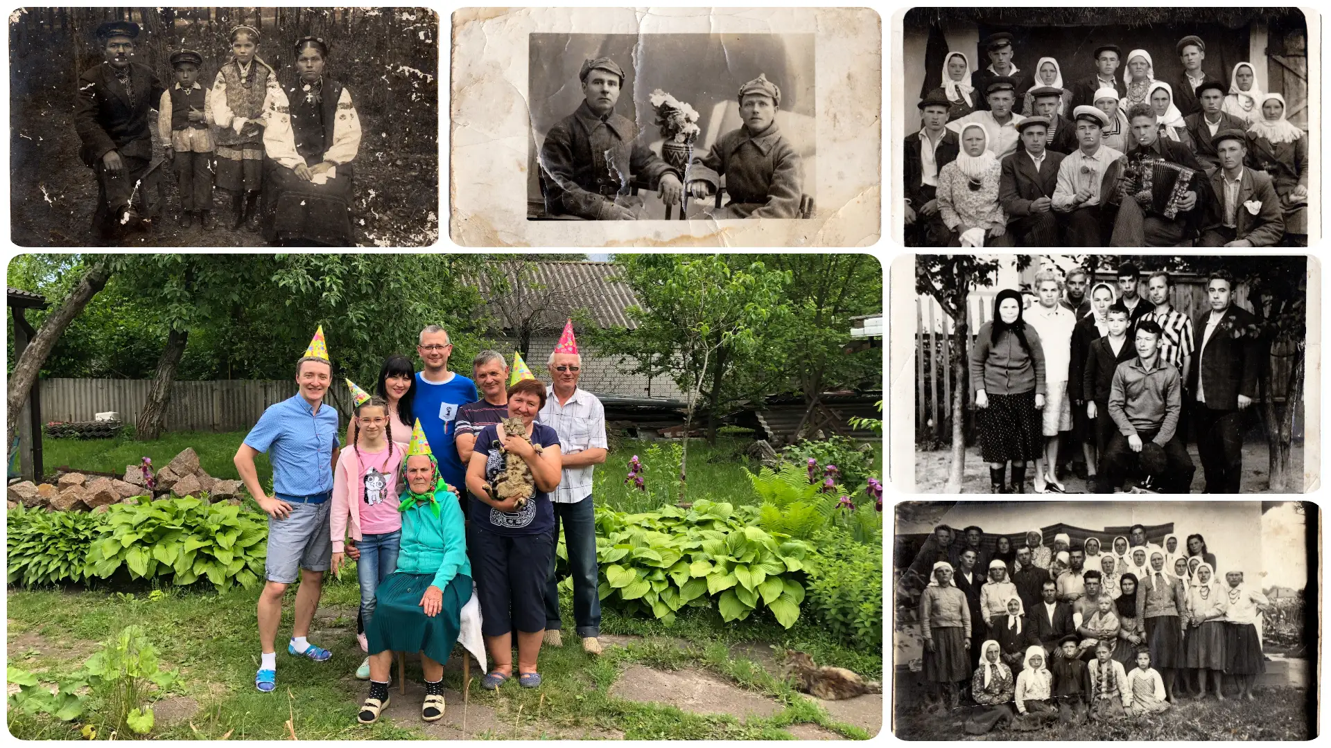 Колаж зі старих чорно-білих сімейних фотографій.