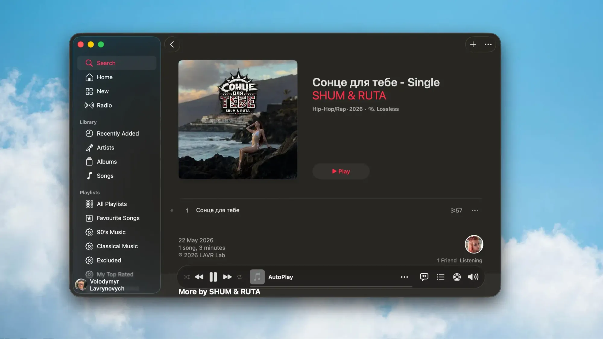 Сторінка треку "Сонце для тебе" SHUM & RUTA на Apple Music з посиланнями на прослуховування
