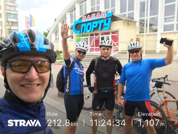 Brevet 200 -  Холодний Яр 2018